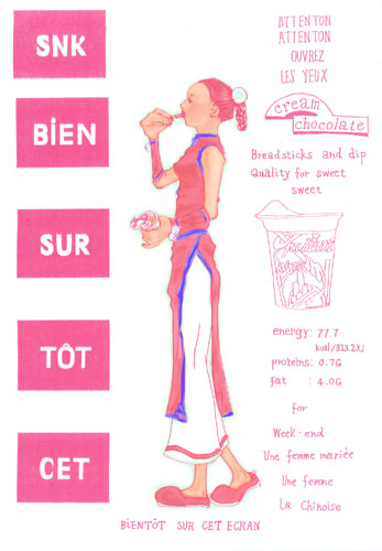 illustrated by NATSUMI