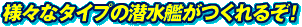 gif (2083bytes)