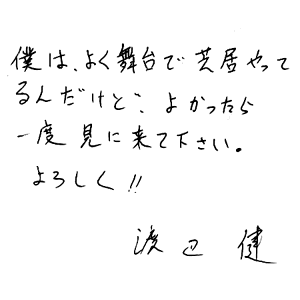 ���b�Z�[�W