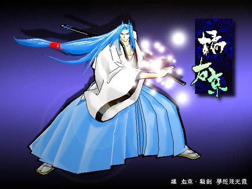 �E���E�����߂䂫