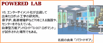 �p���[�h���{