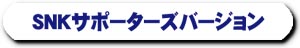 �r�m�j�T�|�[�^�[�Y�o�[�W����