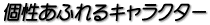 t1.gif (2083bytes)