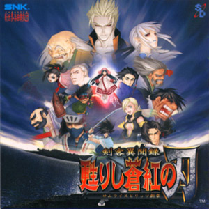 �b�c�W���P�b�g