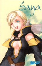 ����e���J