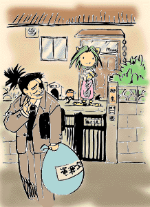 �s����́g�����[���[�N�h