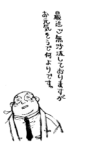 �A�[�X�N�F�C�N����̃R�����g