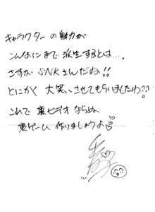 �����̃R�����g