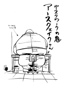 ���ލ쐬�͂��܂����B