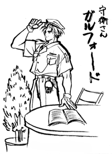 �������A�Ζ����B