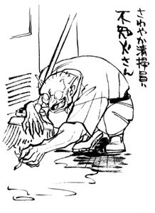 �����ȃS�~���������Ȃ��B