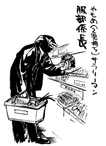 �[�H���A�����ƍ��܂��B